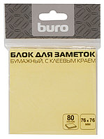 Блок самоклеящийся бумажный Buro 1518068 76x76мм 80лист. пастель желтый