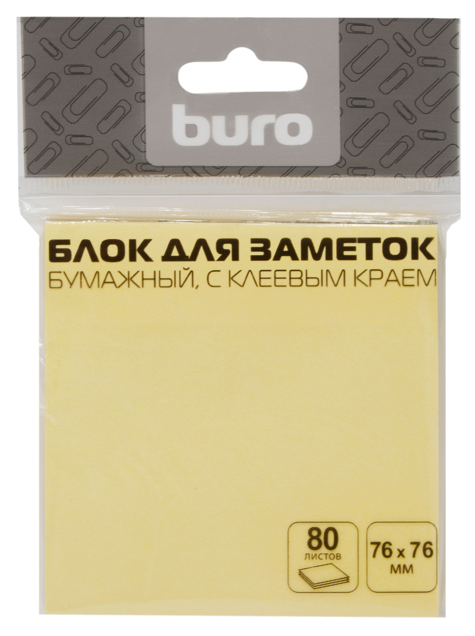 Блок самоклеящийся бумажный Buro 1518068 76x76мм 80лист. пастель желтый - фото 1 - id-p174131487