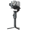 Стабилизатор MOZA Air 2S Professional Kit