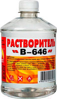 Растворитель 646 Вершина 0.5 л. РФ