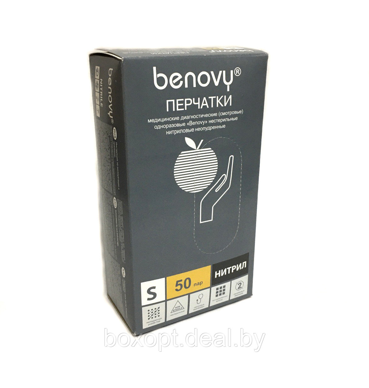 Перчатки нитриловые Benovy (черные) - 100 шт (50 пар), XS, S, M, L - фото 3 - id-p174148033
