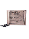 Пули для пневматики Люман Pointed pellets, 0,57г острые, 1250 шт., фото 2
