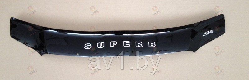 Дефлектор капота (мухобойка) Skoda Superb (2008-) / Шкода Суперб / Супер Б [SK11] (VT52) - фото 1 - id-p174154458