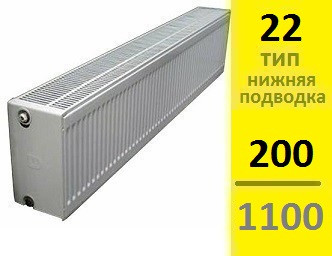 Радиатор KERMI Therm-X2 Profil-Ventil FТV тип 22 200-1100