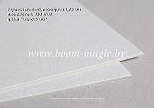 БФ! 53-003 пивной картон, толщина 1,55 мм, цвет "молочный", формат 70*100 см