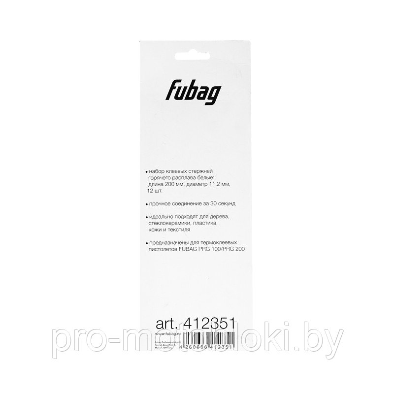 Клеевые стержни белые FUBAG PRGC 200(12 шт.) - фото 2 - id-p173194015