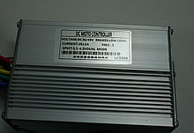 Комплект электрификации 36-48v 25a sw900