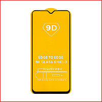 Защитное стекло 9D (дополнительное самоклеющееся) на экран Samsung A12/A125/A127/M12/A02/A02S/A03S
