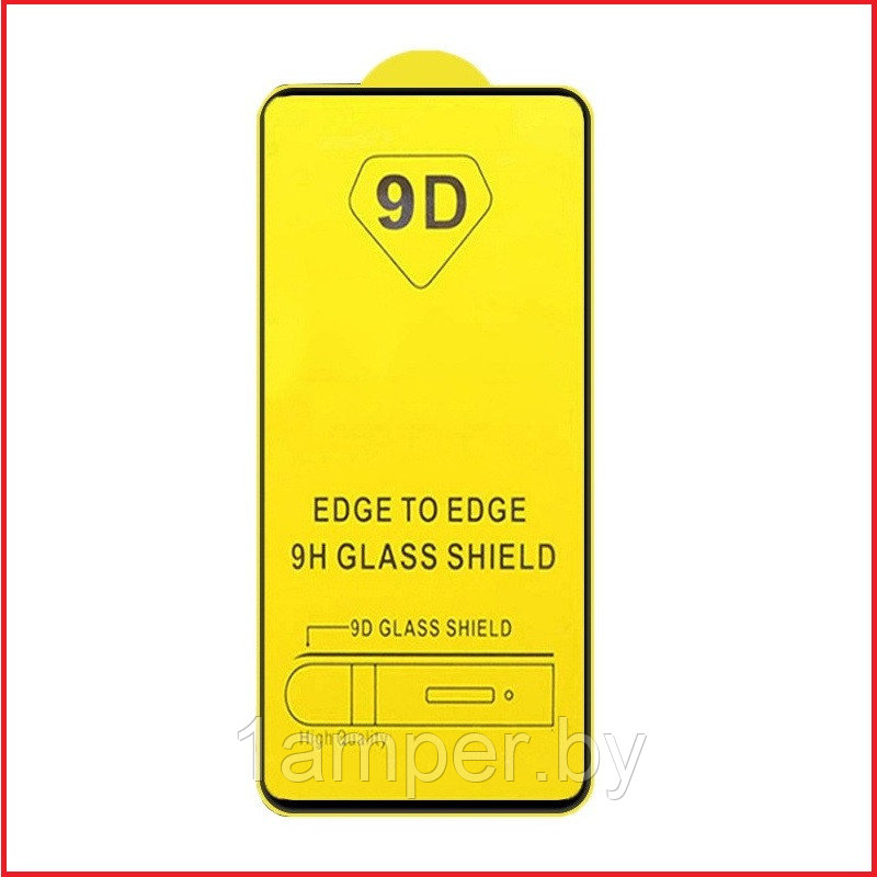 Защитное стекло 9D (дополнительное самоклеющееся) на экран Huawei P Smart 2021/Honor 10X Lite - фото 1 - id-p174162209