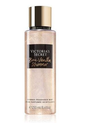 Victoria's Secret Bare Vanilla Shimmer Парфюмированный спрей для тела (250 ml)