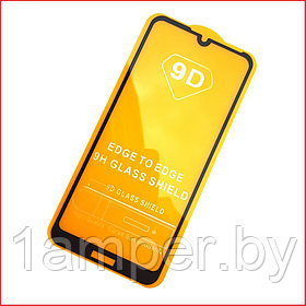 Защитное стекло (дополнительное самоклеющееся) на экран Huawei Honor 8A/Y6 2019/Y6prime 2019/Y6S/MRD-LX1F/JAT