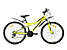 Велосипед FAVORIT, модель IMPULSE 26V-AL,IMP26V14RD-AL, фото 2