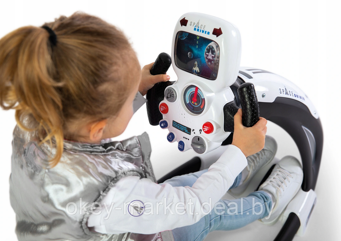 Симулятор-тренажер Smoby Space Driver 370217 - фото 7 - id-p174168650