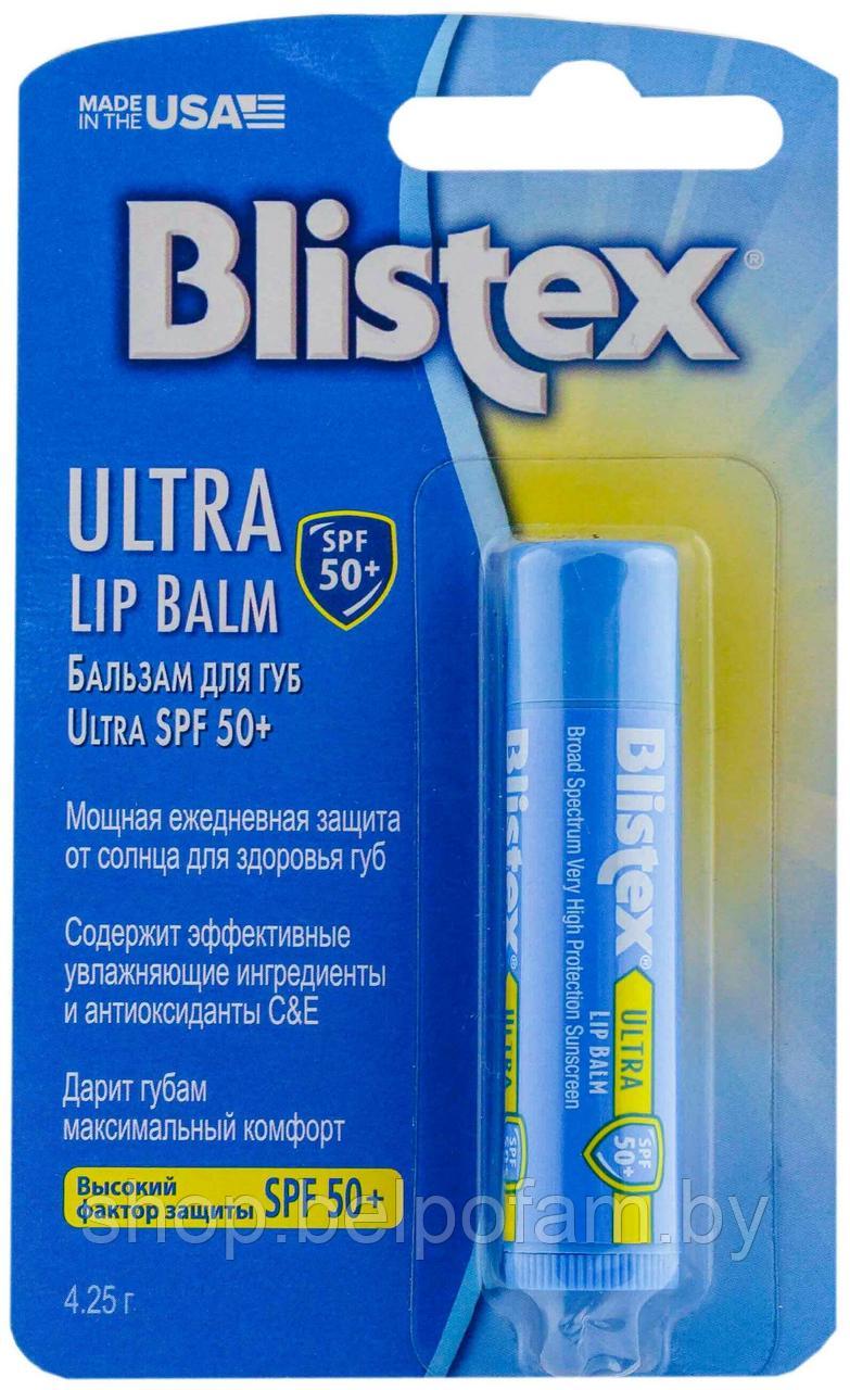 Бальзам для губ Blistex Ultra Lip Balm SPF 50, 4,25 гр, США - фото 1 - id-p174171116