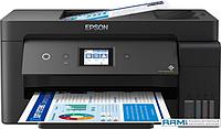 МФУ Epson L14150