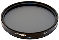 Поляризационнный фильтр Vitacon PL 52 mm
