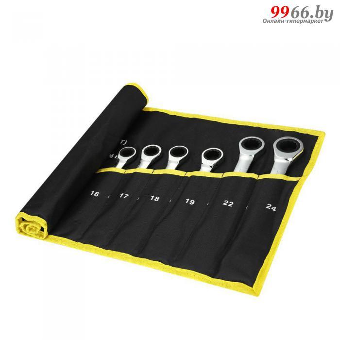 Набор комбинированных трещоточных ключей DEKO DKHT14 SET 14