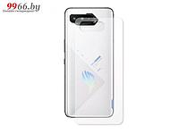 Гидрогелевая пленка LuxCase для ASUS ROG Phone 5s 0.14mm Back Transparent 90026