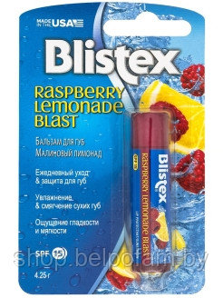 Бальзам для губ Blistex Raspberry Lemonade Blast "Малиновый лимонад" SPF 15, 4,25 гр, США - фото 1 - id-p174173963