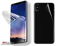 Гидрогелевая пленка LuxCase для Oppo A71 0.14mm Matte Front and Back 87648
