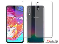 Гидрогелевая пленка LuxCase для Samsung Galaxy A70 0.14mm Matte Front and Back 87109