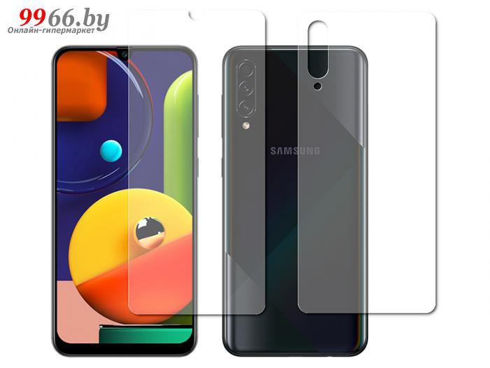 Гидрогелевая пленка LuxCase для Samsung Galaxy A70s 0.14mm Matte Front and Back 87110 - фото 1 - id-p173885819