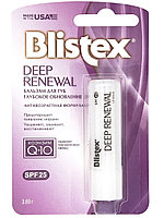 Бальзам для губ Blistex Deep Renewal  "Глубокое обновление" SPF 25, 3,7 гр, США
