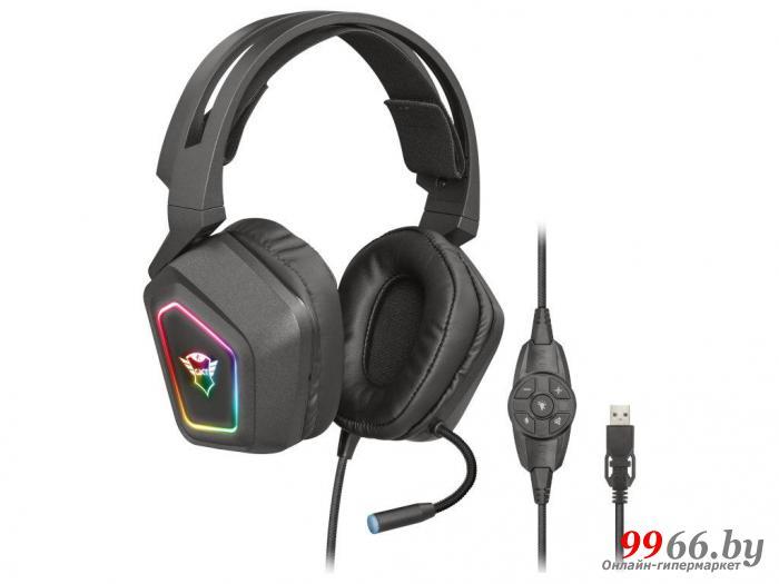 Наушники Trust GXT 450 Blizz 7.1 RGB Headset 23191