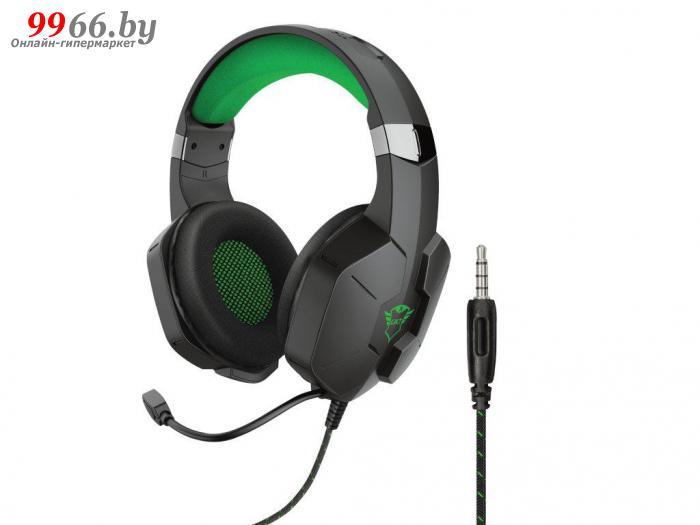 Наушники Trust GXT 323X Carus Headset Xbox 24324