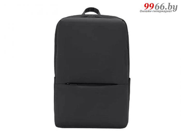 Стильный мужской рюкзак Xiaomi Classic Business Backpack 2 черный модный городской повседневный - фото 1 - id-p174142684