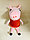 Мягкая игрушка Свинка Пеппа, 45 см, фото 2
