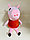 Мягкая игрушка Свинка Пеппа, 45 см, фото 3