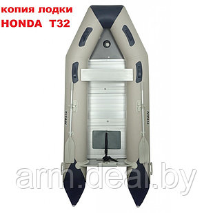 Лодка TITAN AL300 (киль), пол алюминий