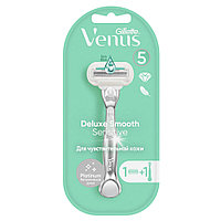 Gillette Venus Platinum Deluxe Smooth Sensitive с 1 кассетой Бритва / Станок для бритья женский