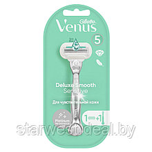 Gillette Venus Platinum Deluxe Smooth Sensitive с 1 кассетой Бритва / Станок для бритья женский