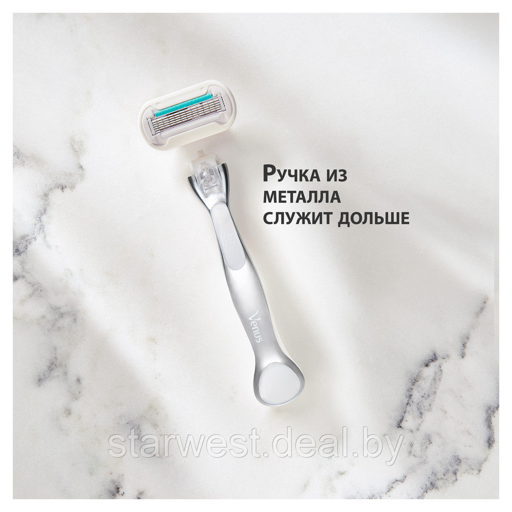 Gillette Venus Platinum Deluxe Smooth Sensitive с 1 кассетой Бритва / Станок для бритья женский - фото 9 - id-p174181689