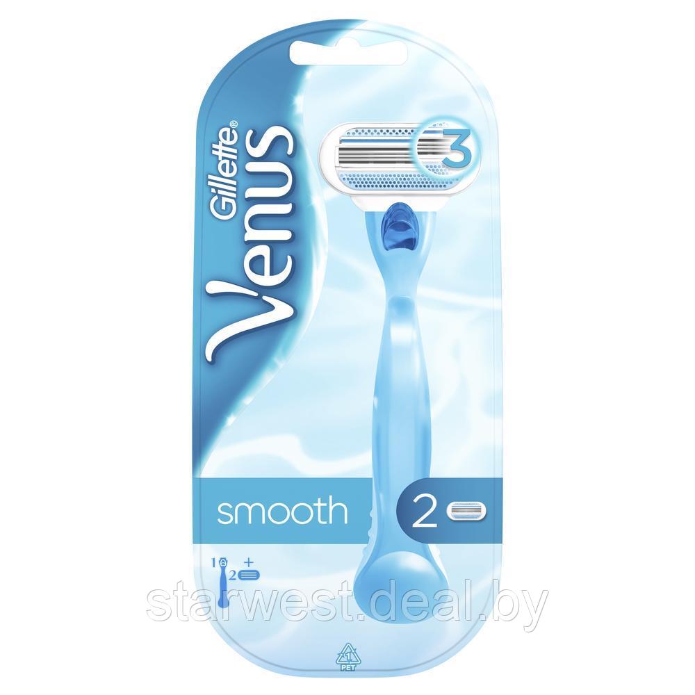 Gillette Venus Smooth с 2 кассетами Бритва / Станок для бритья женский - фото 2 - id-p133933818