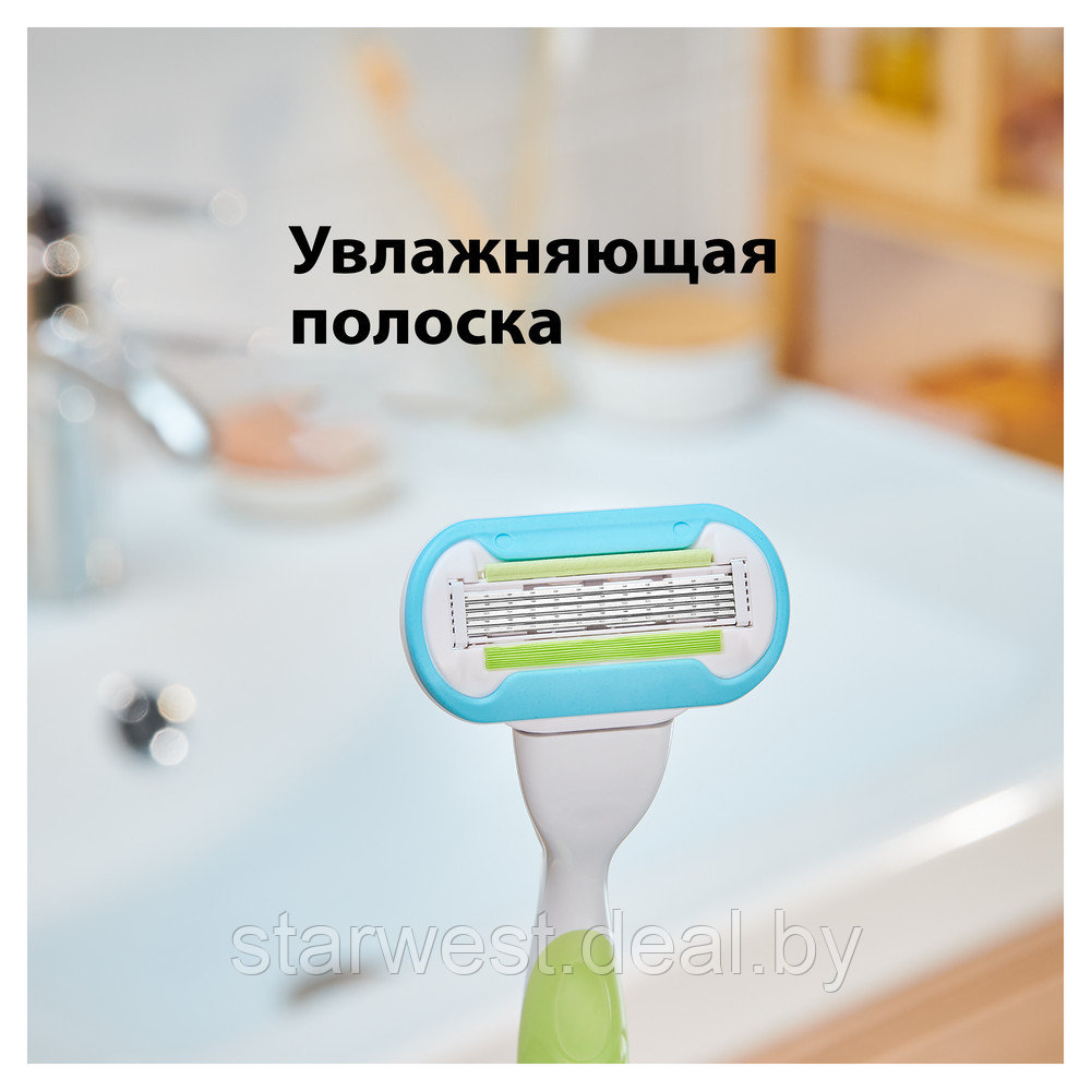 Gillette Venus Embrace Extra Smooth с 2 кассетами Бритва / Станок для бритья женский - фото 6 - id-p129865446