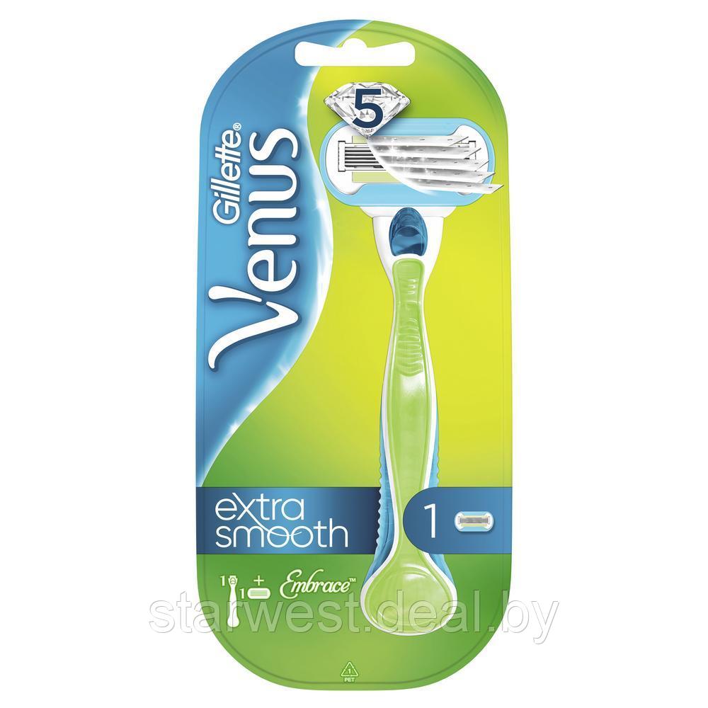 Gillette Venus Embrace Extra Smooth с 1 кассетой Бритва / Станок для бритья женский - фото 1 - id-p129864569