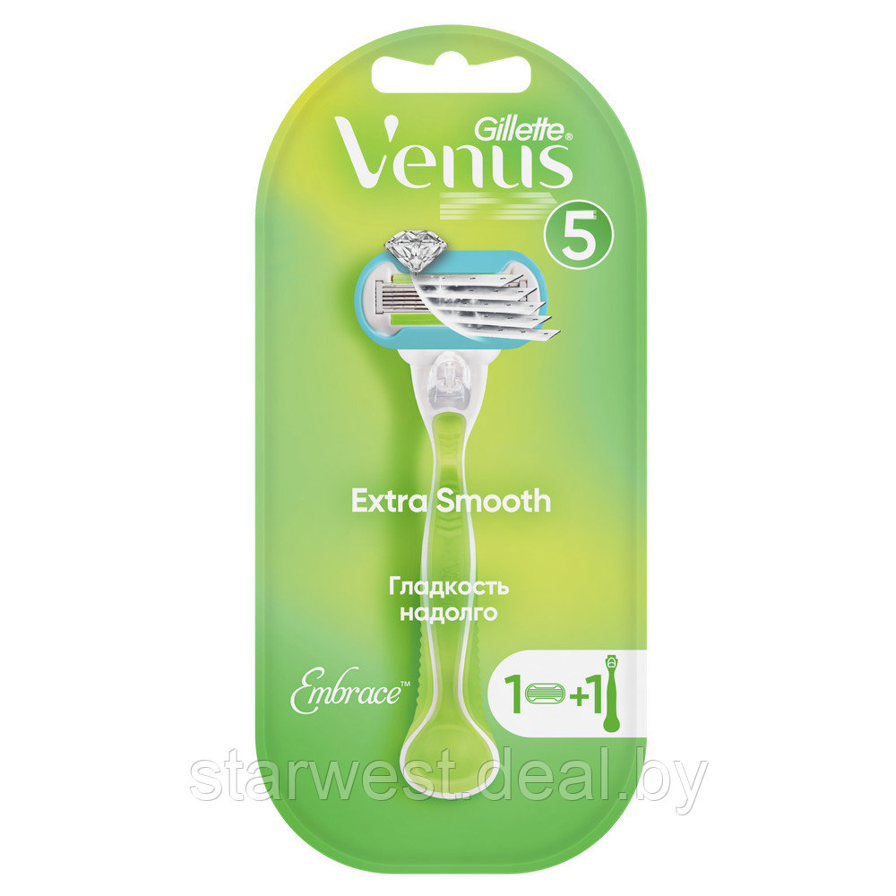 Gillette Venus Embrace Extra Smooth с 1 кассетой Бритва / Станок для бритья женский - фото 2 - id-p129864569