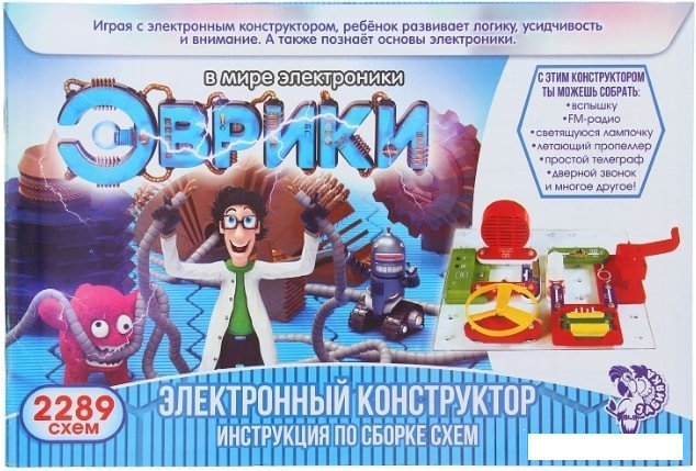 Эврики Электронный конструктор 1200833, фото 2
