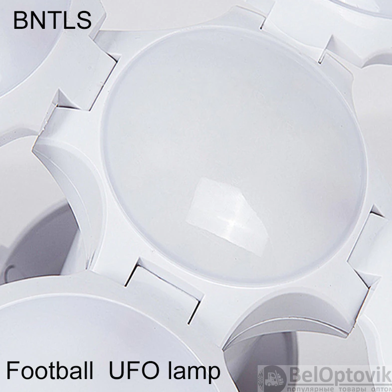 Складная светодиодная лампа Люстра Led Football UFO Lamp 40W цоколь E27 (4 лопасти) форма шар - фото 2 - id-p174200140