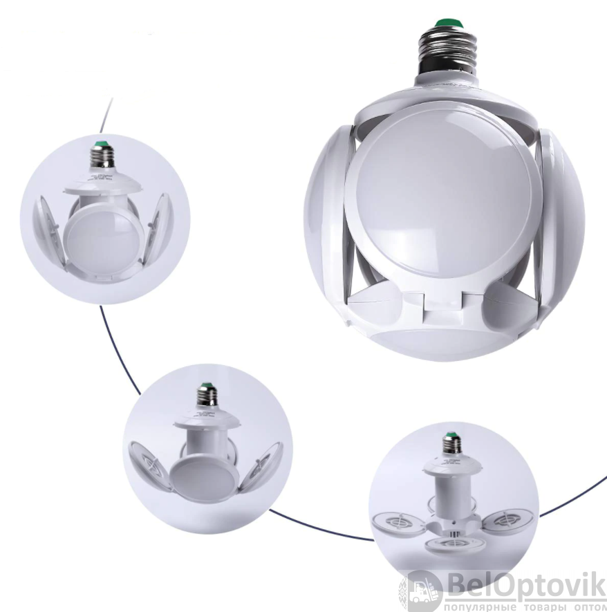 Складная светодиодная лампа Люстра Led Football UFO Lamp 40W цоколь E27 (4 лопасти) форма шар - фото 4 - id-p174200140