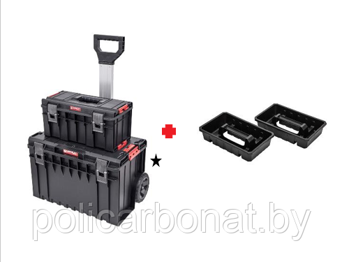 Набор ящиков Qbrick System ONE Cart + PRO 500 Basic + 2x ONE Tray, черный