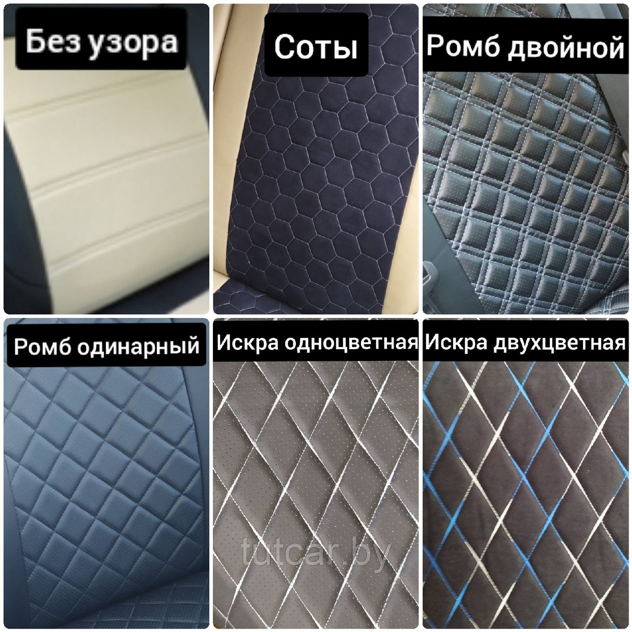 Модельные чехлы на сидения Hyundai Creta (16-) - фото 8 - id-p174223132