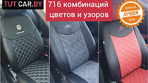 Модельные чехлы на сидения Renault Master III 10 -..