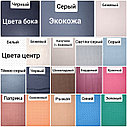 Модельные чехлы на сидения Toyota Avensis 2 2003-2009, фото 5