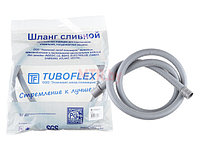 Шланг сливной для стиральной машины Tuboflex 5,0 м