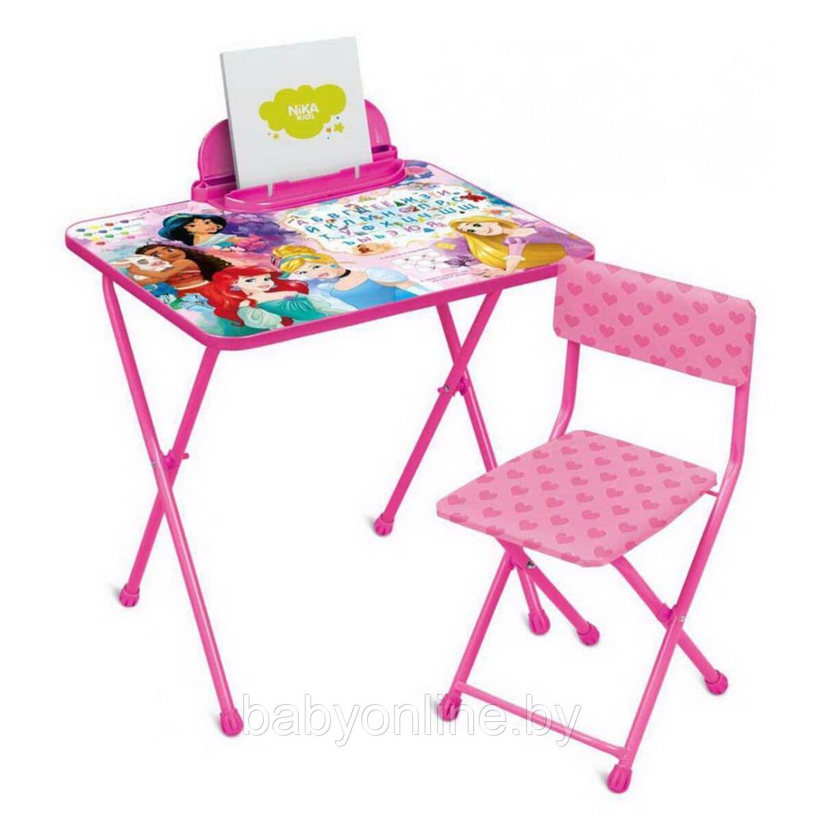 Набор детской мебели Ника Д2П Disney Принцесса - фото 1 - id-p174226328