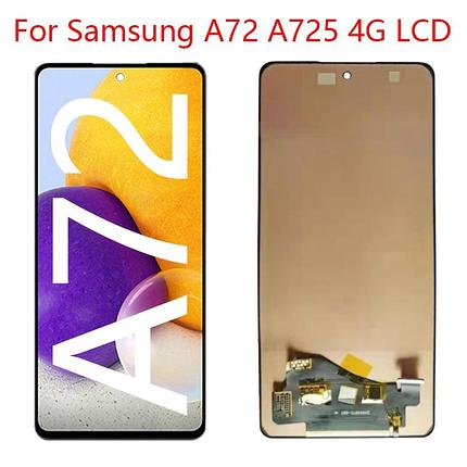 Дисплей (экран) для Samsung Galaxy A72 (A725) Original c тачскрином, черный, фото 2
